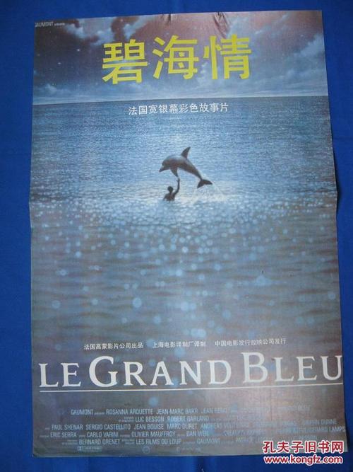 怎么购买阿尔斯特大学文凭毕业证